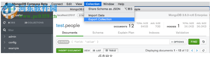 MongoDB Compass(数据库管理软件) 1.18.0 官方版