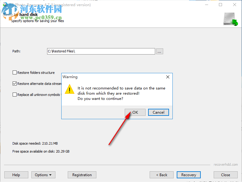 RS Photo Recovery(照片恢复软件) 4.7 官方版