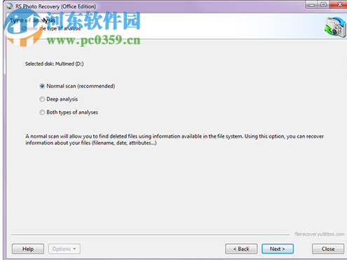 RS Photo Recovery(照片恢复软件) 4.7 官方版