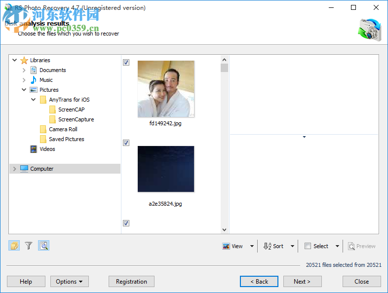 RS Photo Recovery(<a href=/zt/zphf/ target=_blank class=infotextkey>照片恢复</a>软件) 4.7 官方版