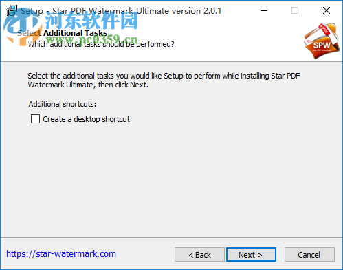 Star PDF Watermark Ultimate(PDF添加水印工具) 2.0.1 免费版