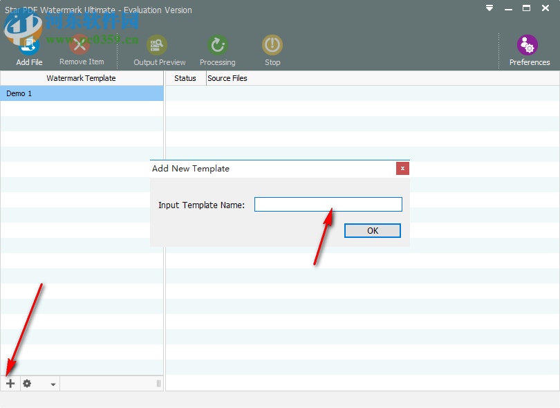 Star PDF Watermark Ultimate(PDF添加水印工具) 2.0.1 免费版