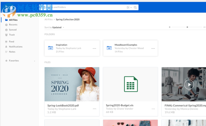 Box Sync(box网盘同步工具) 4.0.7911.0 官方版