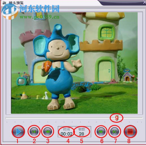 i动画 1.0.0.5 官方版