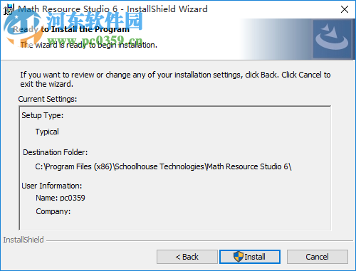 Math Resource Studio Pro(数学多功能计算工具) 6.1.9.5 免费版
