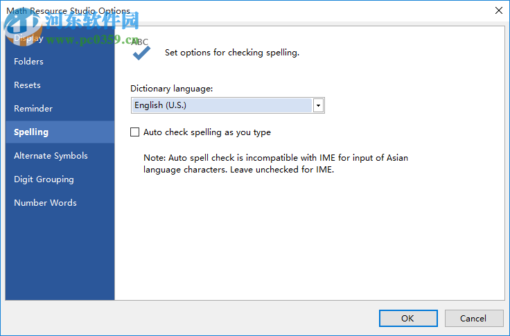 Math Resource Studio Pro(数学多功能计算工具) 6.1.9.5 免费版