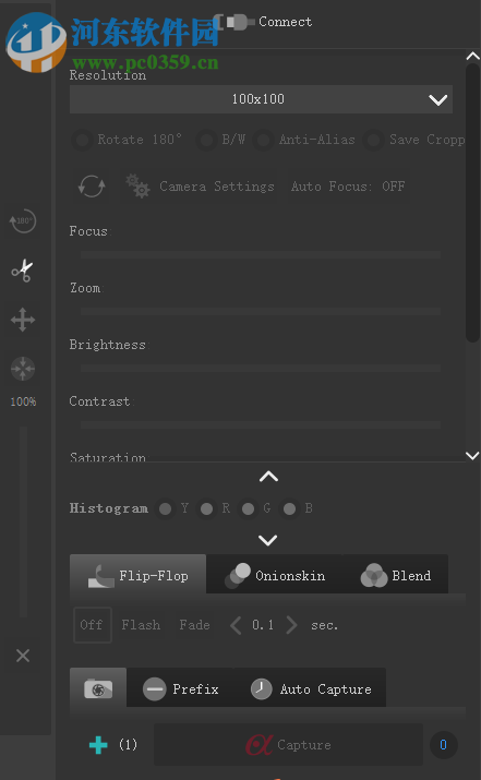 AnimaShooter Junior(定格动画制作软件) 3.8.9.27 官方版