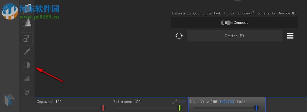 AnimaShooter Junior(定格动画制作软件) 3.8.9.27 官方版