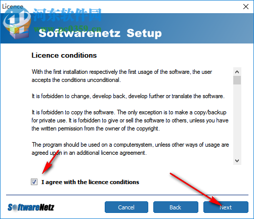 SoftwareNetz Receipt(开票打印软件) 4.05 免费版
