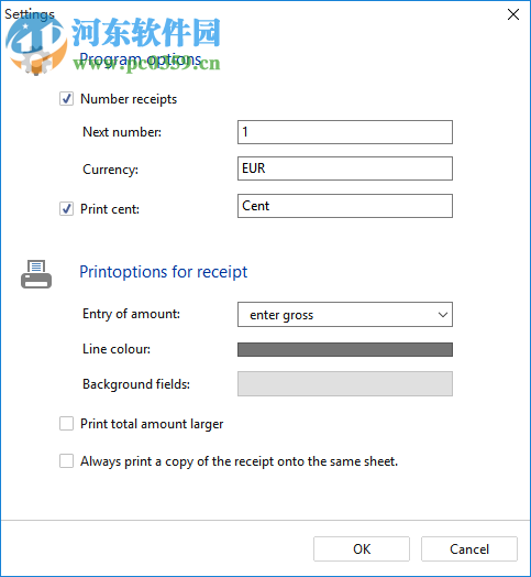 SoftwareNetz Receipt(开票打印软件) 4.05 免费版
