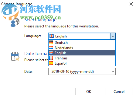SoftwareNetz Receipt(开票打印软件) 4.05 免费版