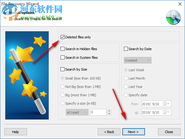 RS File Recovery(文件恢复软件) 4.1 官方版