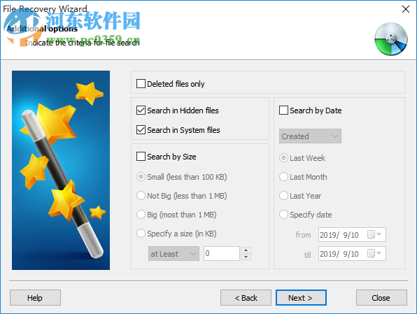 RS File Recovery(文件恢复软件) 4.1 官方版