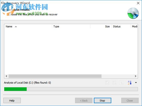 RS File Recovery(文件恢复软件) 4.1 官方版