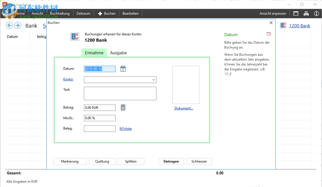 SoftwareNetz Cash Book(记账软件) 9.00 免费版