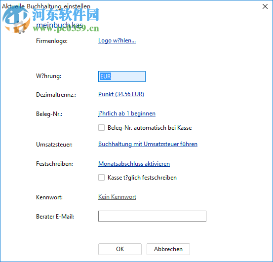 SoftwareNetz Cash Book(记账软件) 9.00 免费版