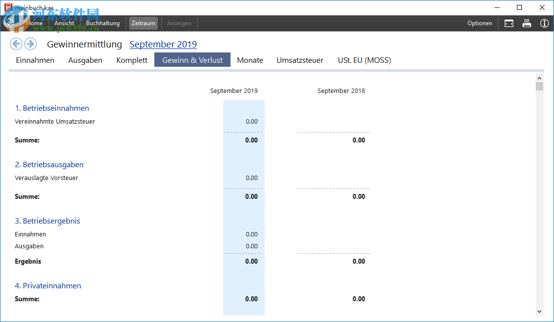 SoftwareNetz Cash Book(记账软件) 9.00 免费版