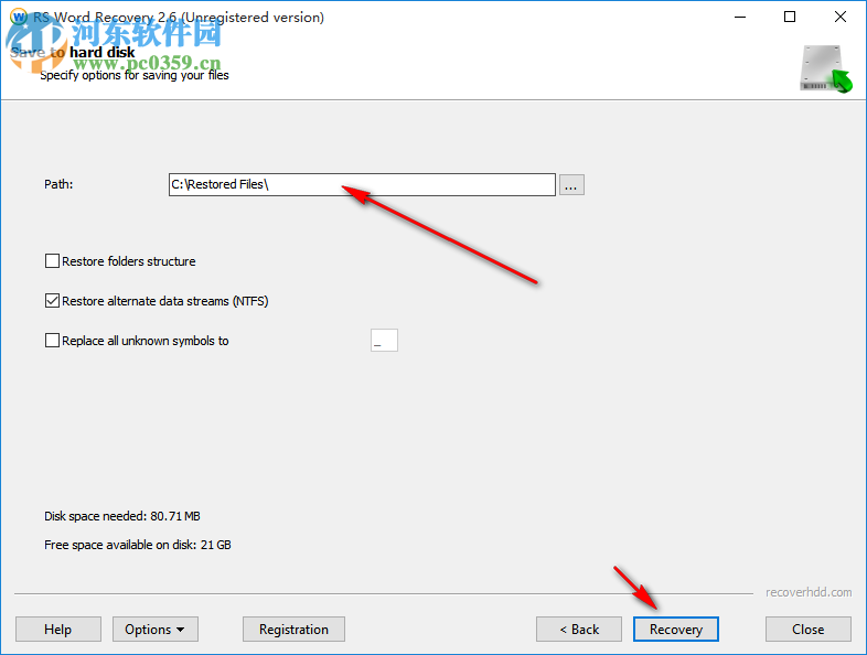 RS Word Recovery(Word文档恢复软件) 2.6 官方版