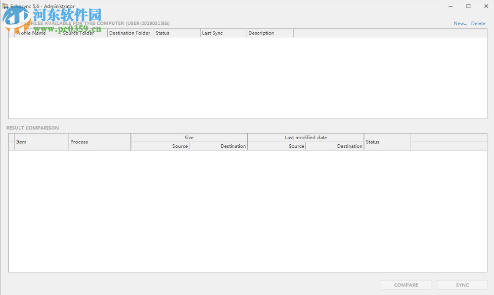 Echosync(文件夹同步备份软件) 5.6.2.0 官方版