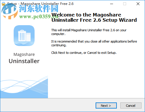 Magoshare Uninstaller(卸载软件) 2.6 官方版