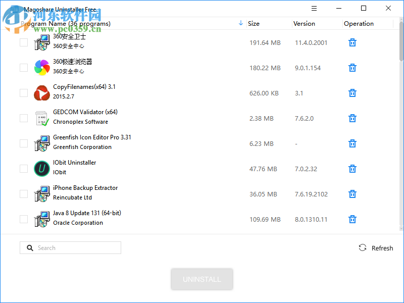 Magoshare Uninstaller(卸载软件) 2.6 官方版
