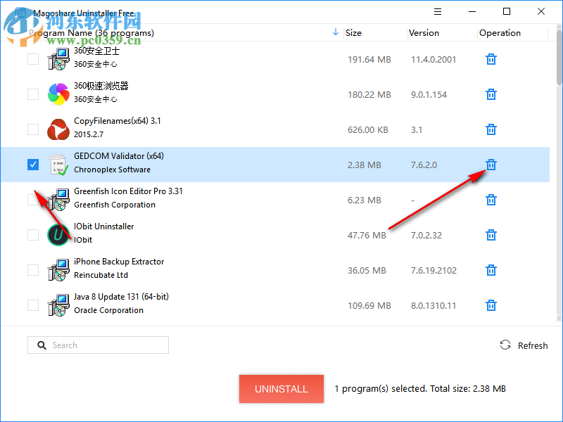 Magoshare Uninstaller(卸载软件) 2.6 官方版
