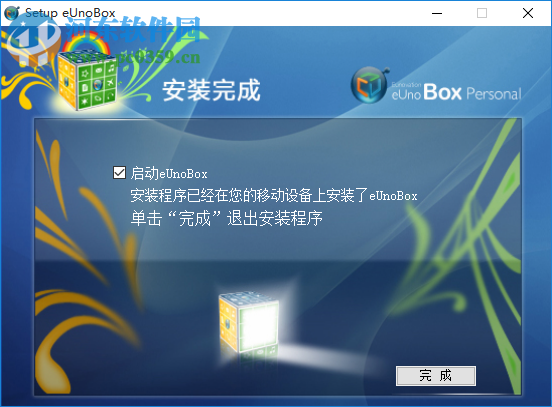 eUnoBox(虚拟盒子) 3.14 官方版