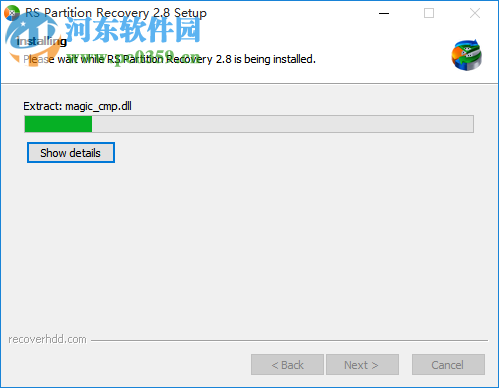 RS Partition Recovery(硬盘数据恢复) 2.8 官方版