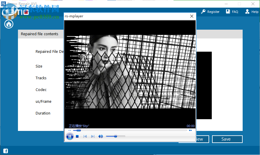 Remo Repair AVI(AVI格式视频修复工具) 2.0.0.14 官方版