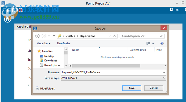 Remo Repair AVI(AVI格式视频修复工具) 2.0.0.14 官方版