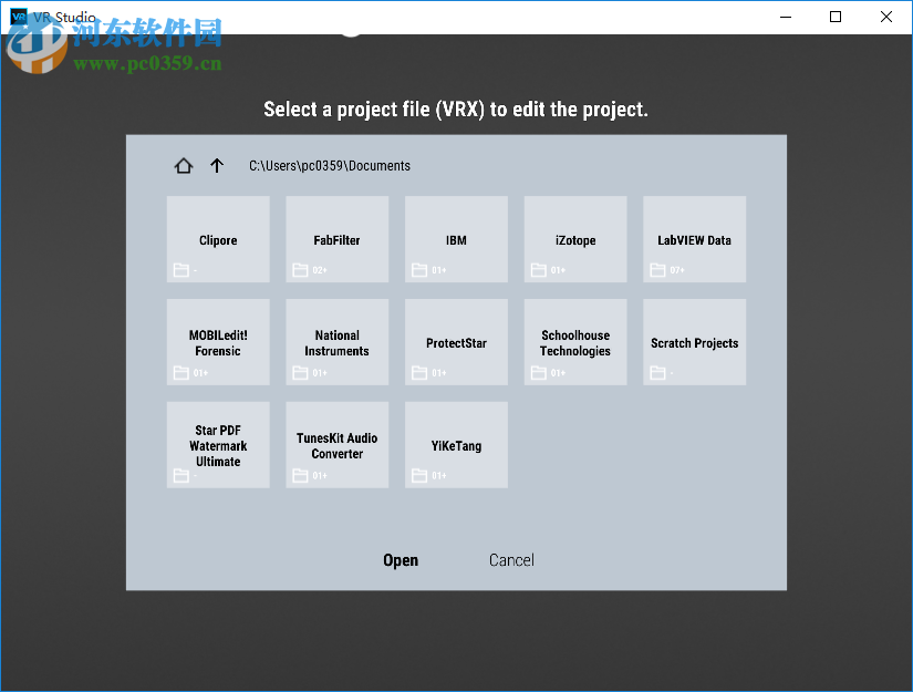 MAGIX VR Studio(VR视频编辑软件) 2.1.1.92 免费版