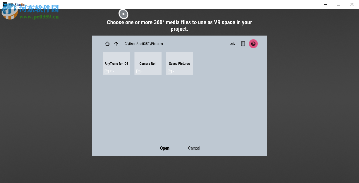 MAGIX VR Studio(VR视频编辑软件) 2.1.1.92 免费版