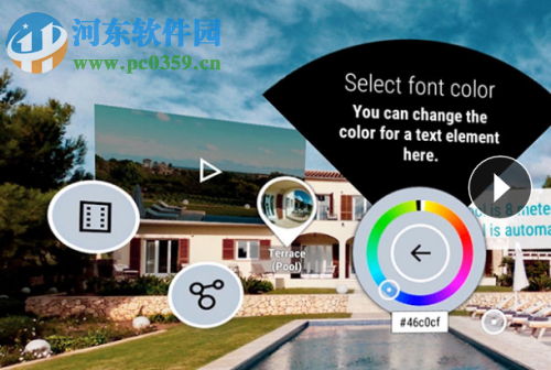 MAGIX VR Studio(VR视频编辑软件) 2.1.1.92 免费版