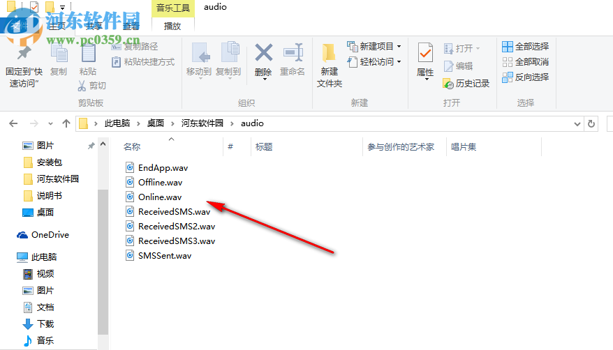 iLike Any Data Recovery Pro(数据恢复软件) 9.0.0.0 官方版