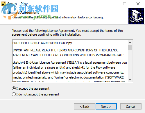 Pipy(快速启动软件) 1.0.1 官方版