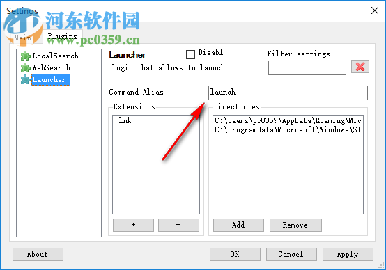 Pipy(快速启动软件) 1.0.1 官方版