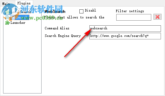 Pipy(快速启动软件) 1.0.1 官方版
