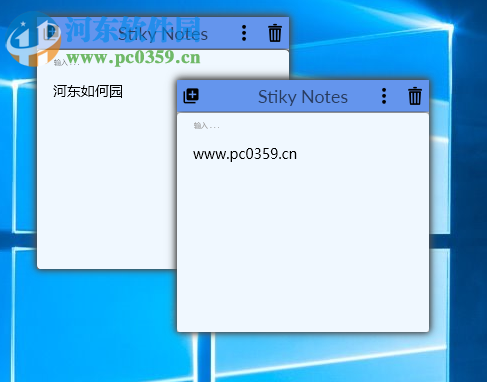 Stiky Notes(Win10桌面便利贴) 1.0 中文版