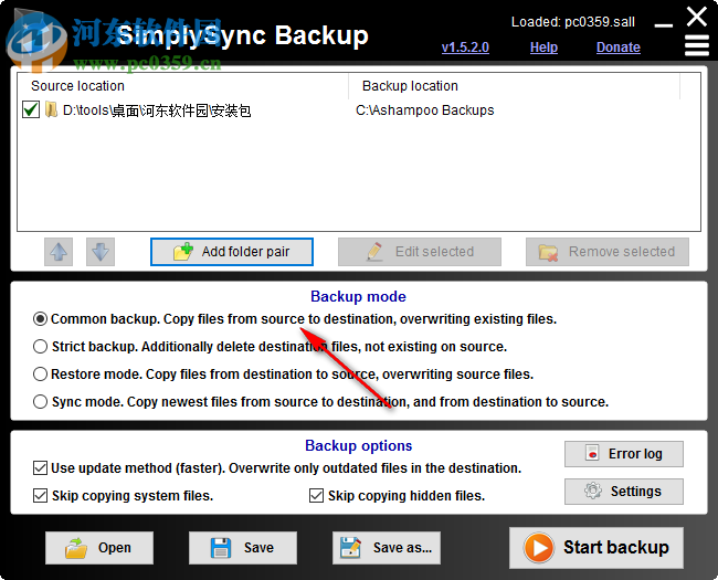 SimplySync Backup 1.5.2.0 免费版