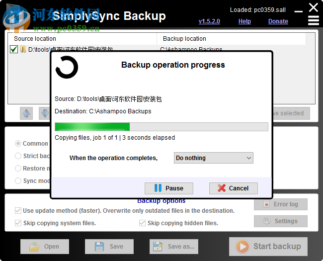 SimplySync Backup 1.5.2.0 免费版