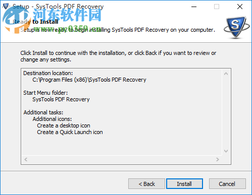 SysTools PDF Recovery(PDF修复软件) 1.0.0.1 官方版