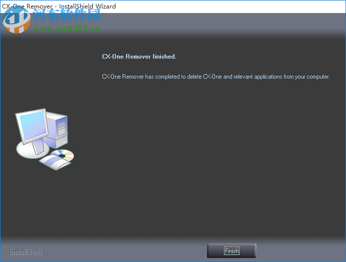 欧姆龙CX-One专用卸载软件 1.1.0.3 官方版