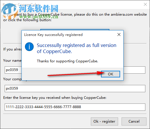 Ambiera CopperCube(3D建模工具) 6.3 免费版