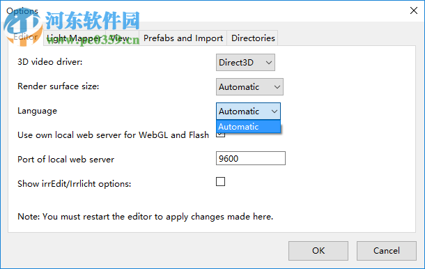 Ambiera CopperCube(3D建模工具) 6.3 免费版