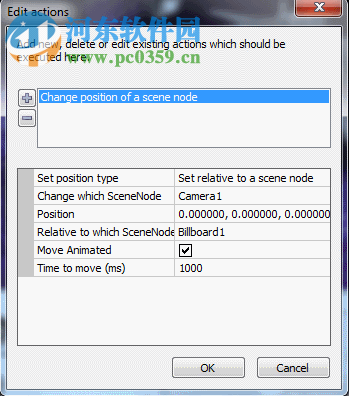 Ambiera CopperCube(3D建模工具) 6.3 免费版
