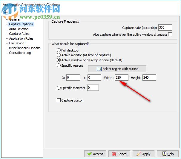 Automatic Screenshotter(屏幕自动截图软件) 1.11.1 官方版