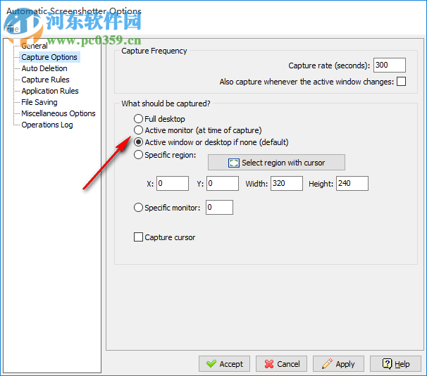 Automatic Screenshotter(屏幕自动截图软件) 1.11.1 官方版