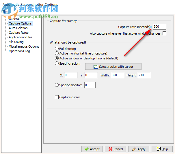 Automatic Screenshotter(屏幕自动截图软件) 1.11.1 官方版