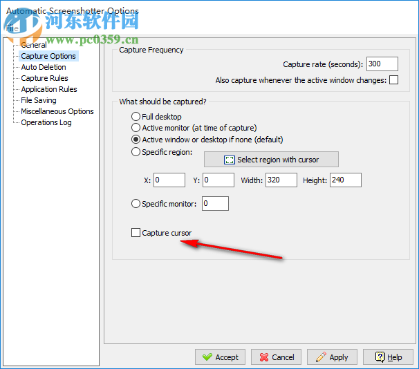 Automatic Screenshotter(屏幕自动截图软件) 1.11.1 官方版