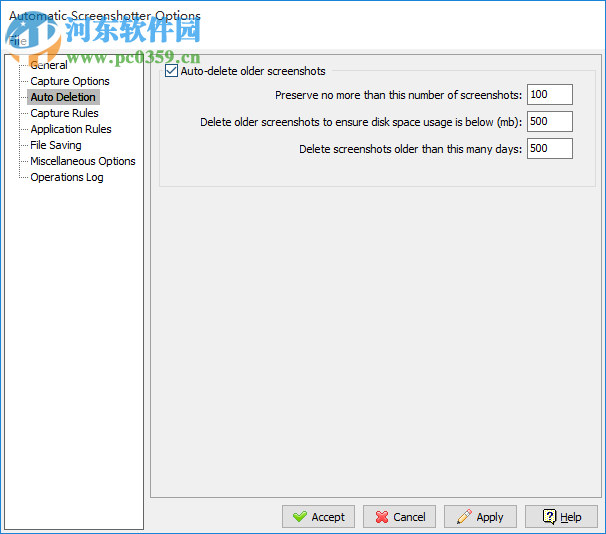 Automatic Screenshotter(屏幕自动截图软件) 1.11.1 官方版